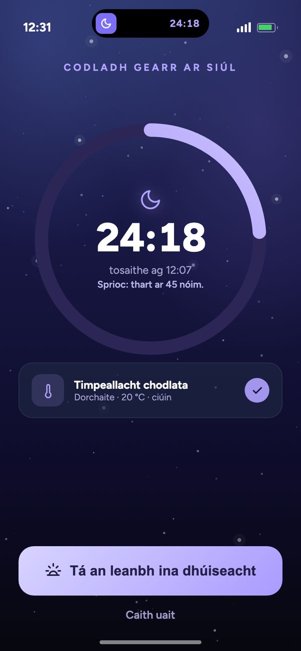 Codladh a rianú le hamadóir beo: “Codladh gearr ar siúl 24:18” san aip Moonsleep