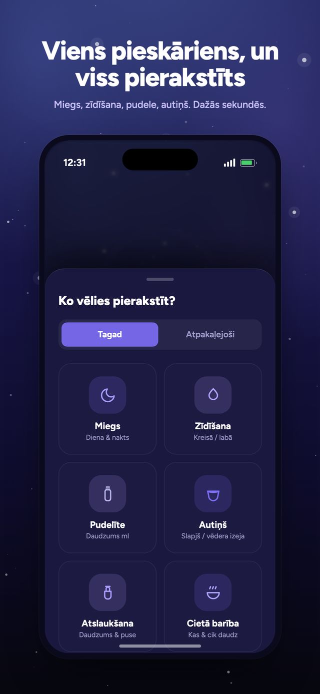 Moonsleep lietotnes ekrāns 2 no 6